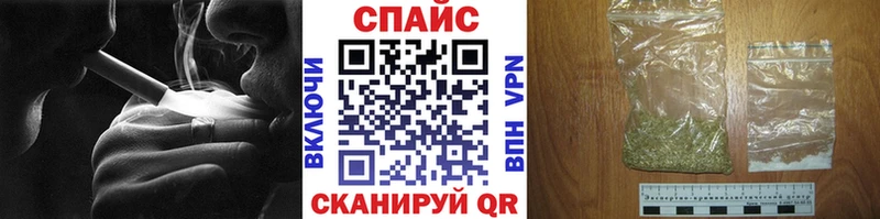 Бутират 1.4BDO  МЕГА   Зарайск 