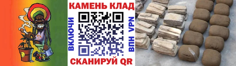 Гашиш индика сатива Зарайск