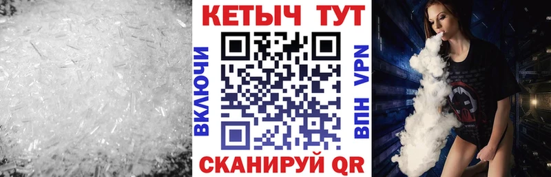купить наркоту  hydra зеркало  КЕТАМИН ketamine  Зарайск 
