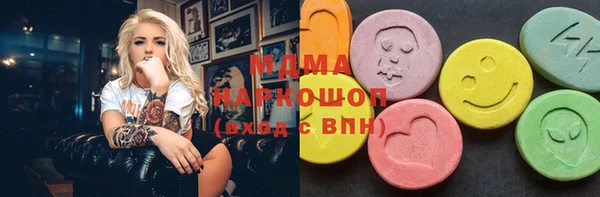 таблы Алзамай