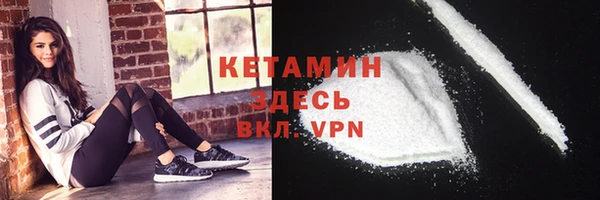 скорость mdpv Абинск