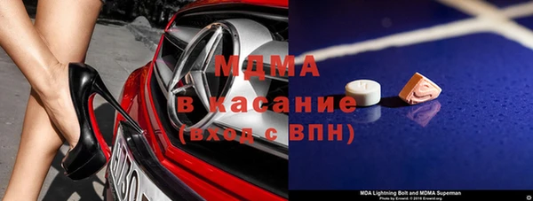 мефедрон мука Алексеевка