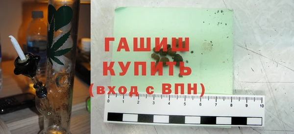 мефедрон мука Алексеевка