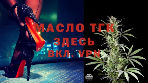 скорость mdpv Абинск