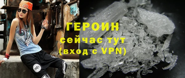 скорость mdpv Абинск