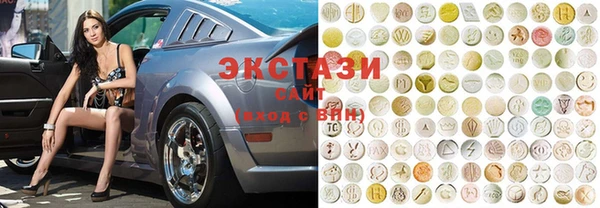 таблы Алзамай