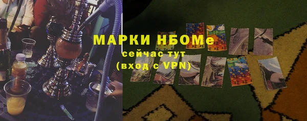 скорость mdpv Абинск