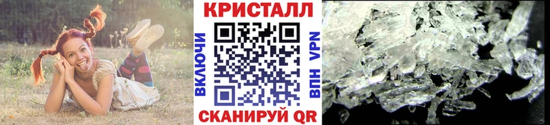 МЕТАМФЕТАМИН витя Зарайск