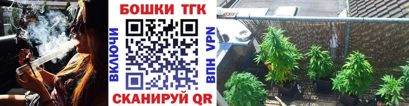 Шишки марихуана сатива  mega рабочий сайт  Зарайск 